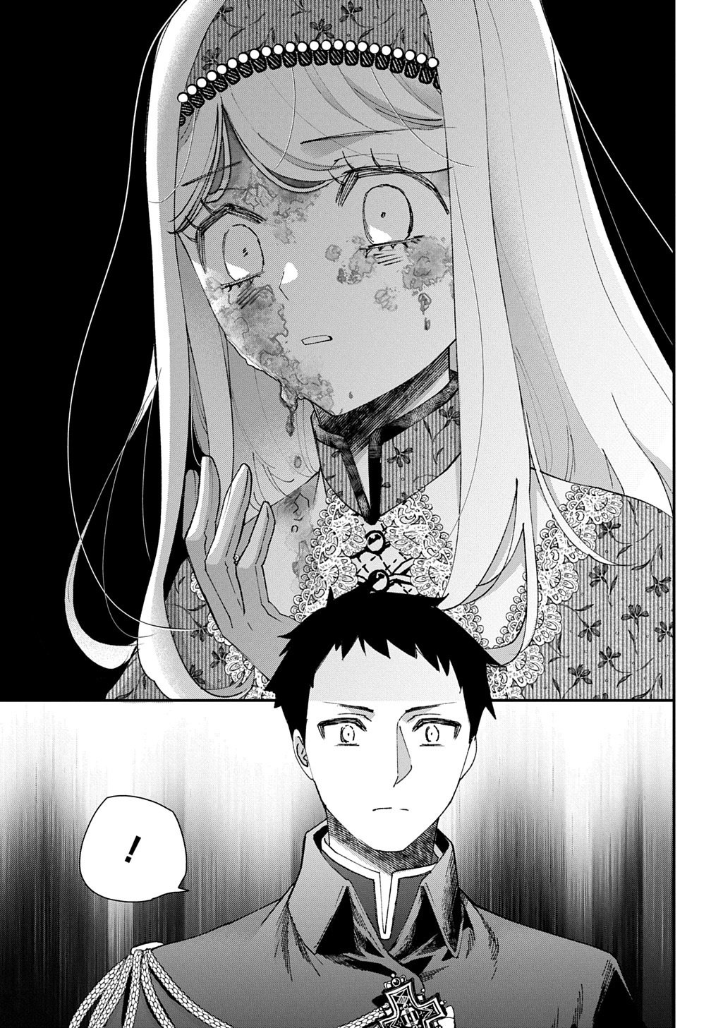 Bakemono Jou Sopfie no Salon - Chapter 15.3 - Page 15