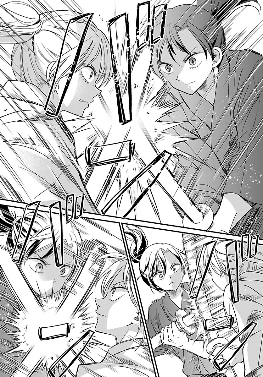 Baku Gyaru: Reiwa Gyaru ga Bakumatsu o Ageru - Chapter 6 - Page 20