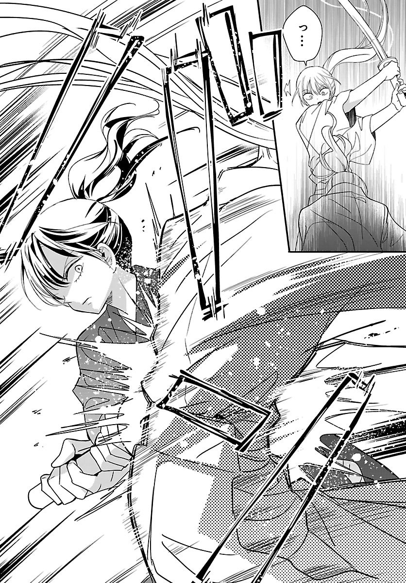 Baku Gyaru: Reiwa Gyaru ga Bakumatsu o Ageru - Chapter 7.2 - Page 4