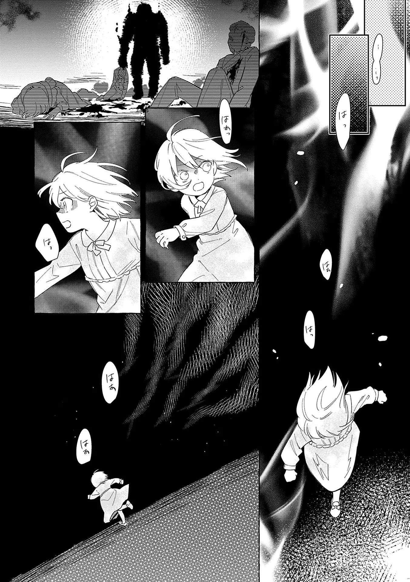 Bannou Jochuu Connie Wille - Chapter 4 - Page 2