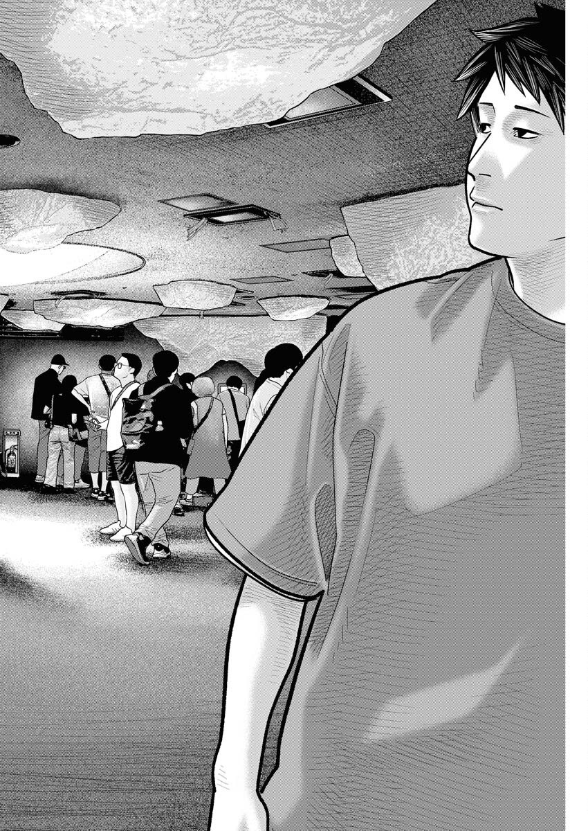 Barefaced - Chapter 13 - Page 22