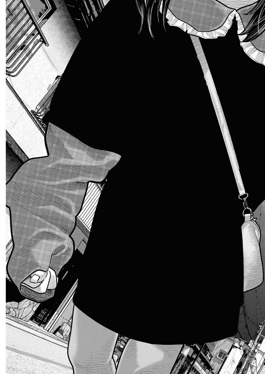 Barefaced - Chapter 29 - Page 26