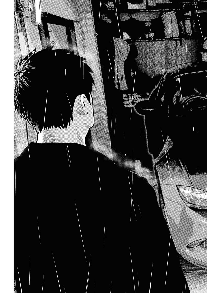 Barefaced - Chapter 42 - Page 23