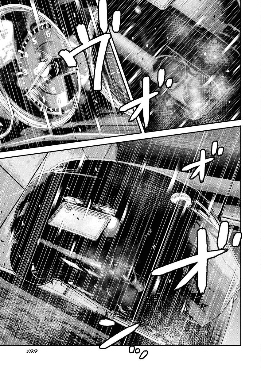 Barefaced - Chapter 42 - Page 25