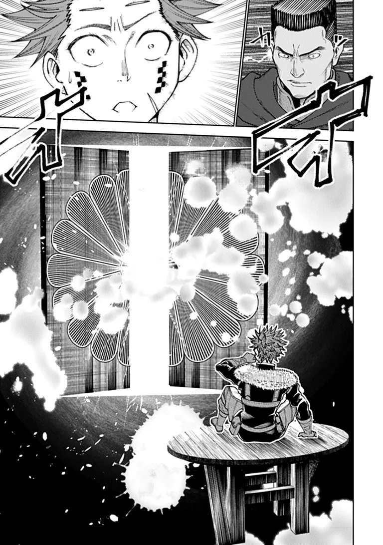 Bastard Swordsman - Chapter 28 - Page 23