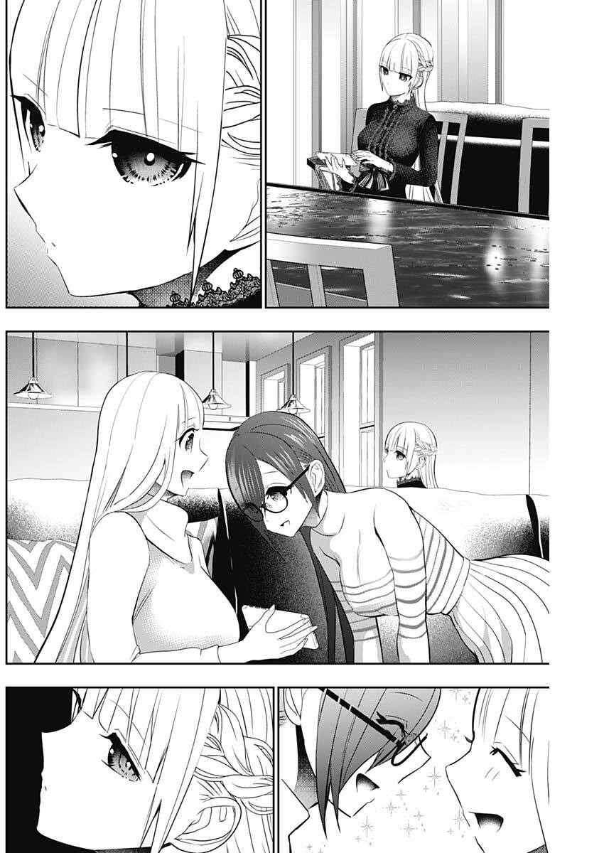Batsu Hare - Chapter 197 - Page 10