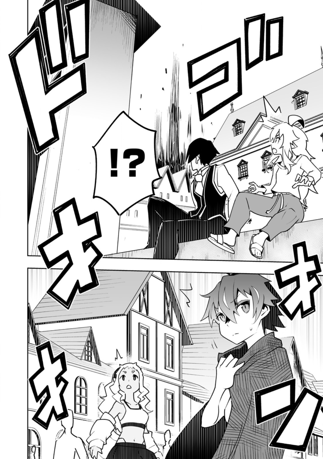 Class Teni de Ore dake Haburareta node, Doukyuusei Harem Tsukuru Koto ni Shita - Chapter 62.2 - Page 7