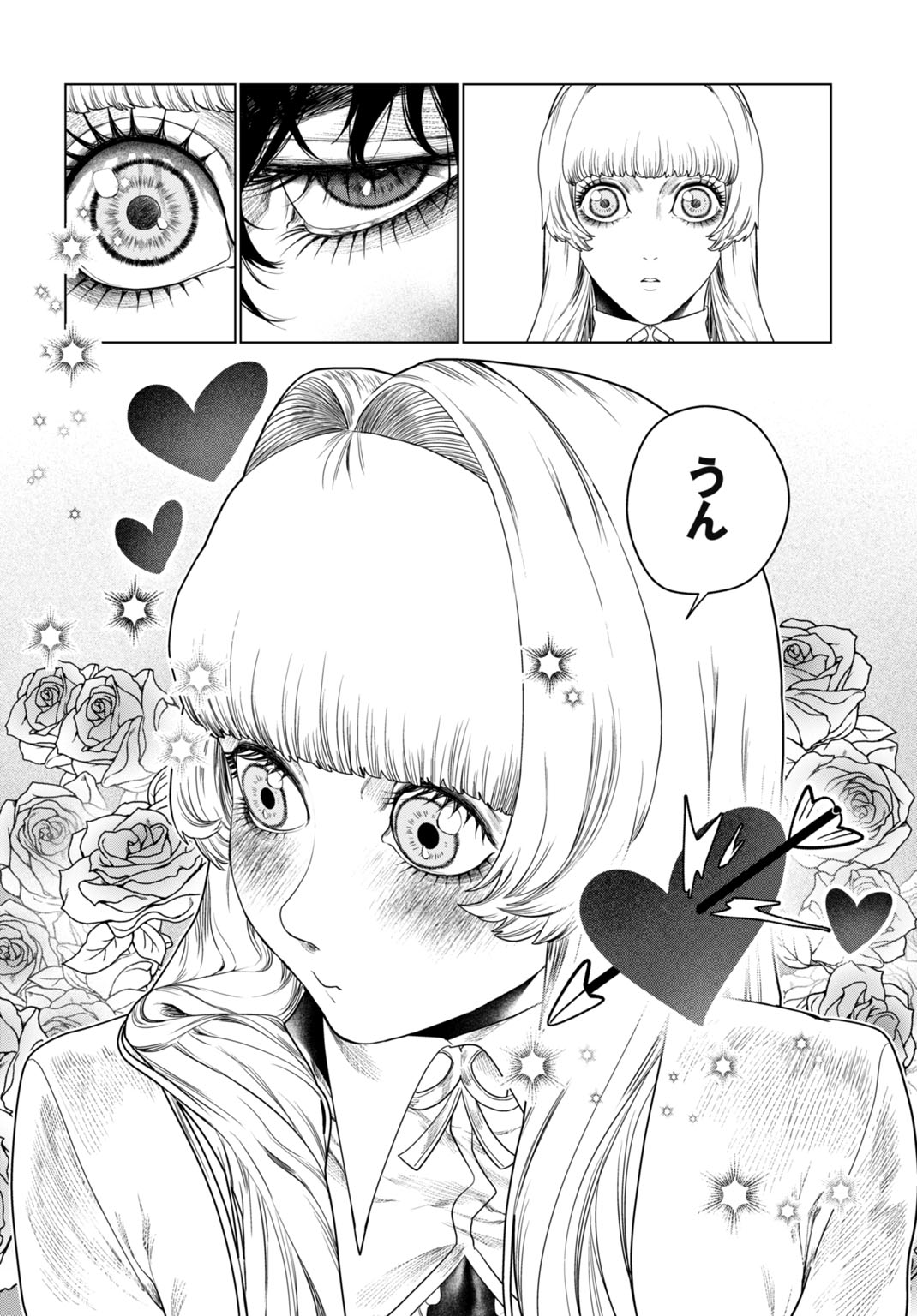 Birei Tensei - Saenai Ojisan, Bibanshi ni Tenseisu - Chapter 2 - Page 26