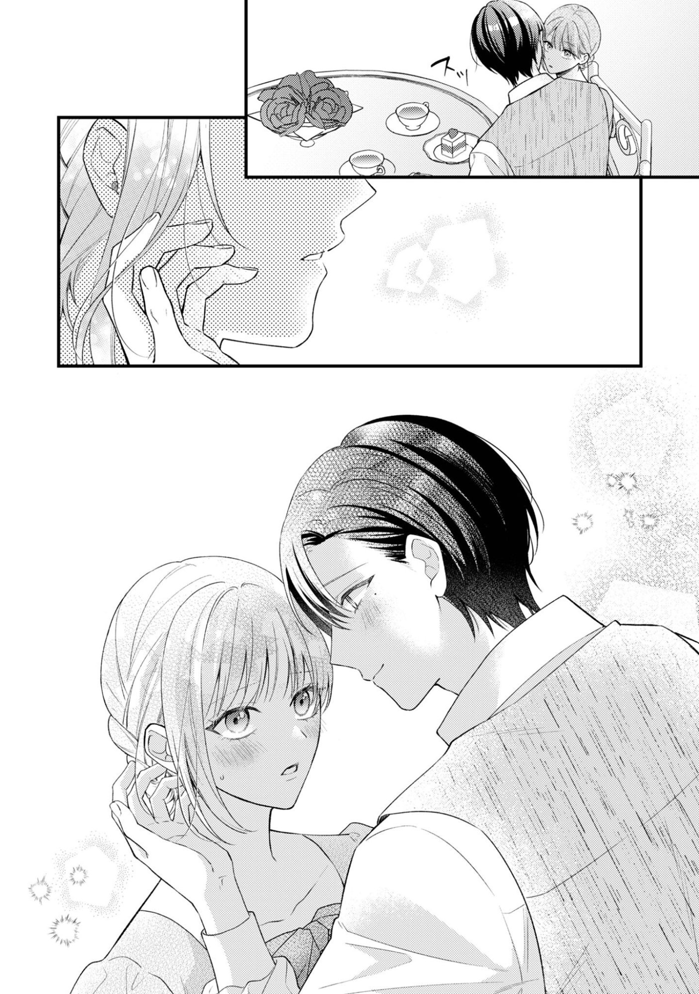 Biyaku wo Motta Hannin ni Natta Kekka, Hatsukoi no Hito ni Semarareteimasu - Chapter 6 - Page 8