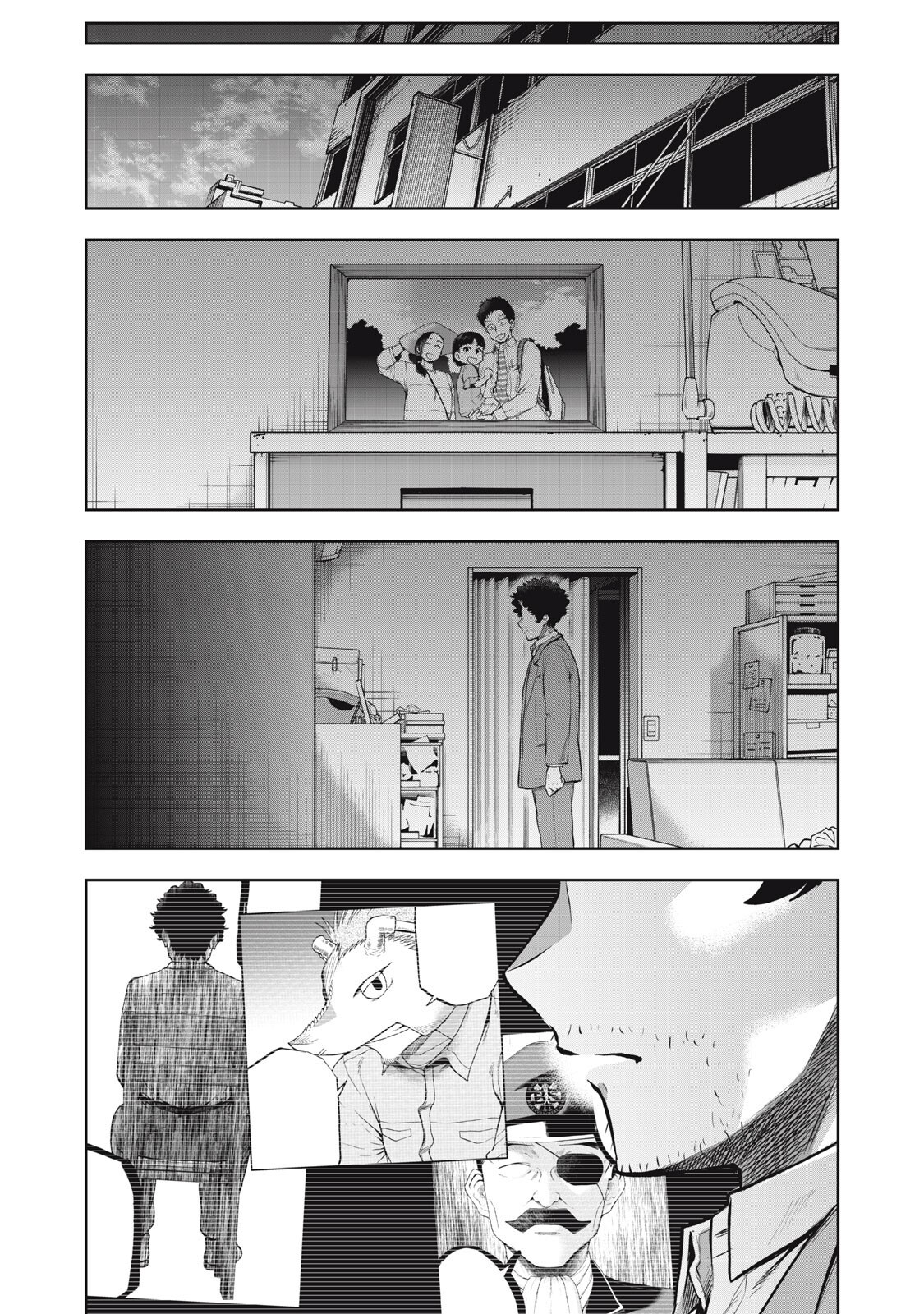 Black Collar - Chapter 21 - Page 15