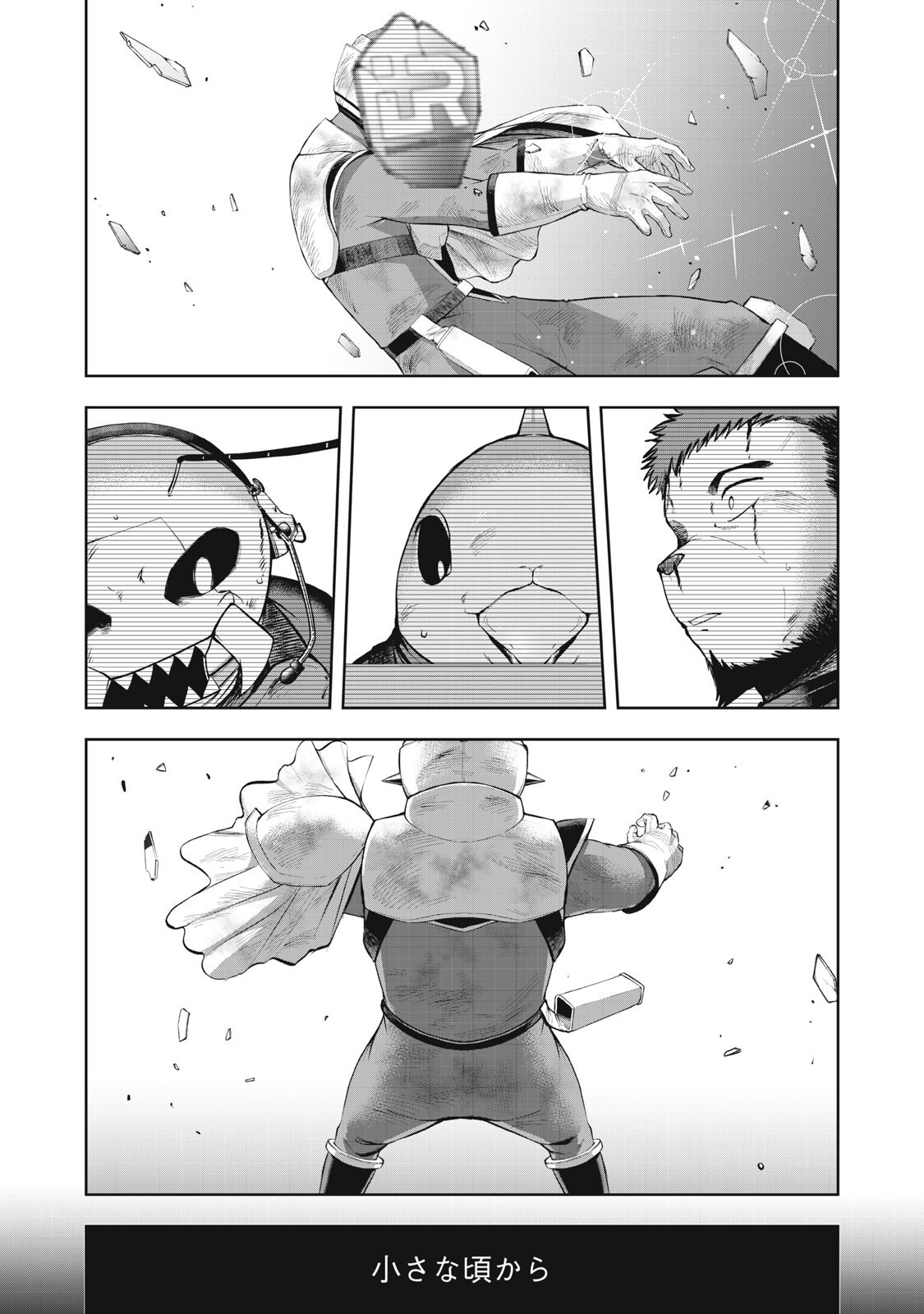 Black Collar - Chapter 24 - Page 2