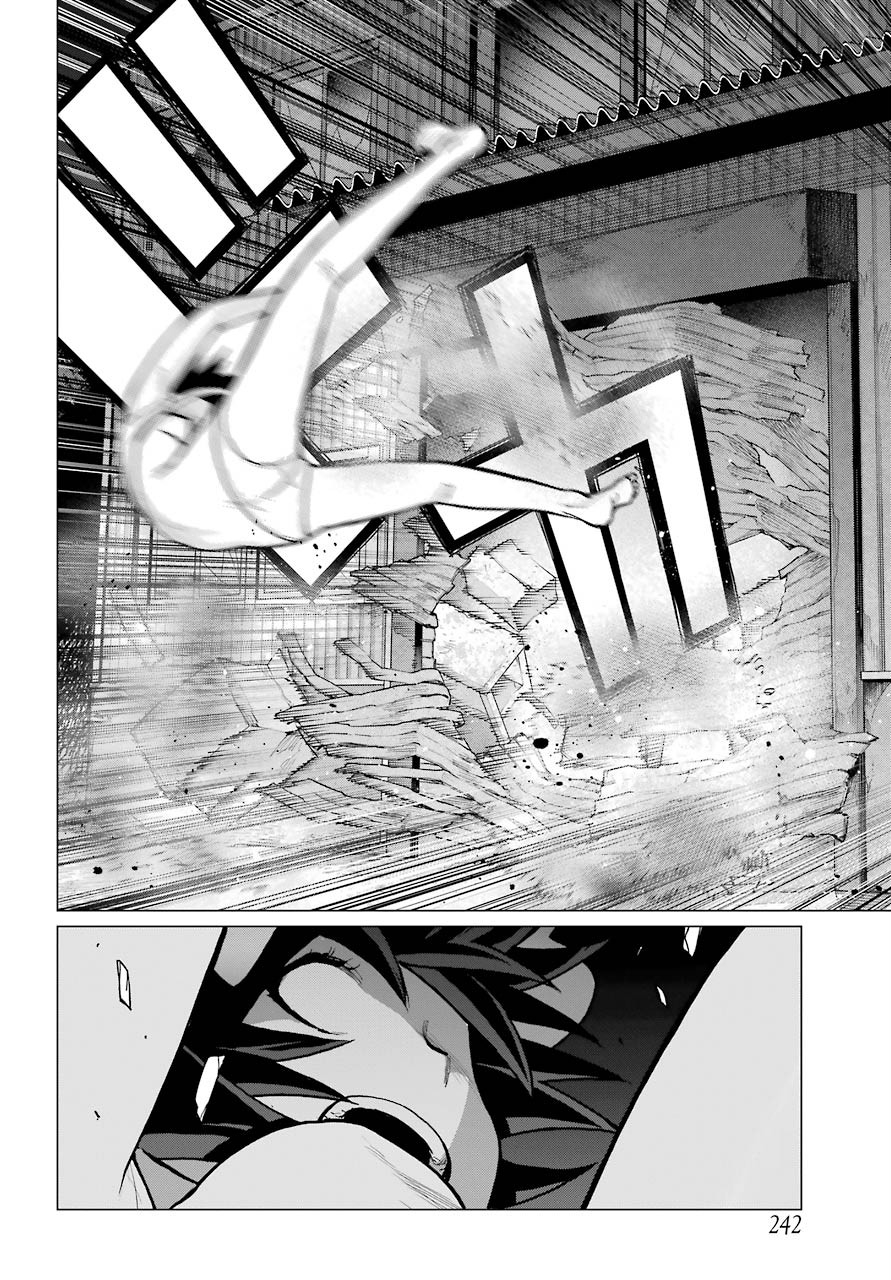 Blattodea - Chapter 11.1 - Page 6