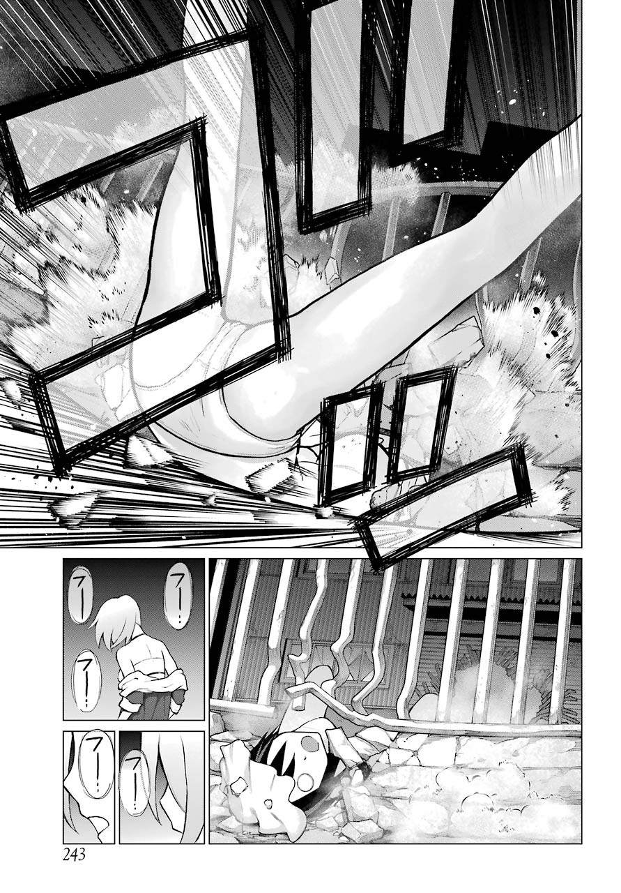 Blattodea - Chapter 11.1 - Page 7