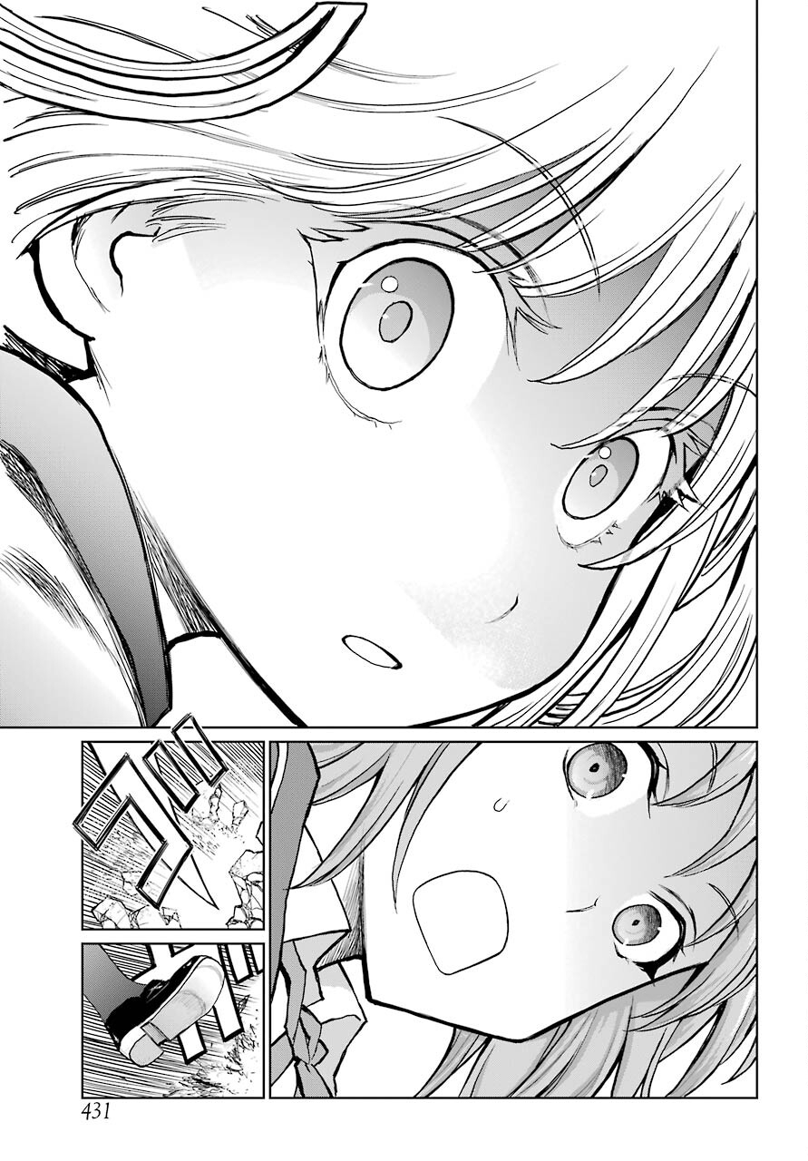 Blattodea - Chapter 15 - Page 7