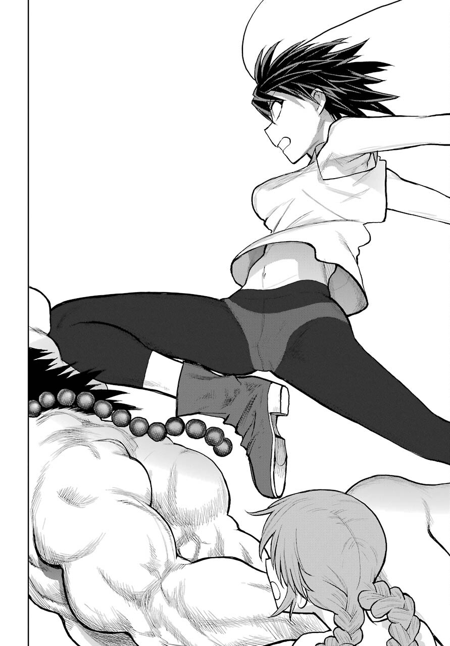 Blattodea - Chapter 16 - Page 16