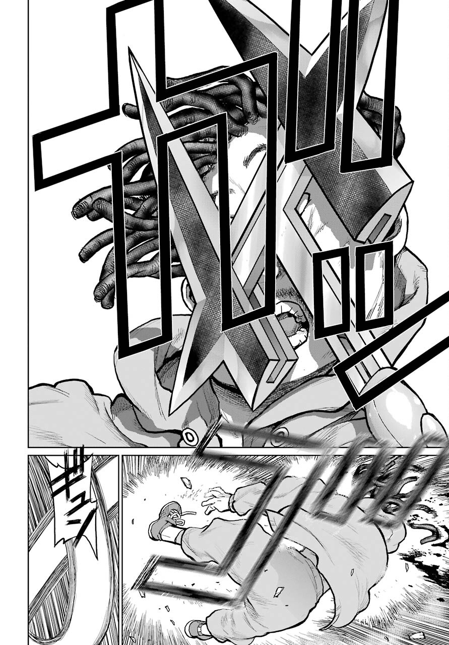 Blattodea - Chapter 17 - Page 2