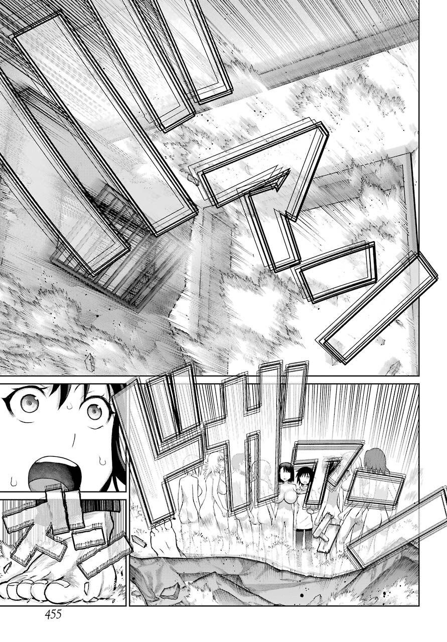 Blattodea - Chapter 17 - Page 25