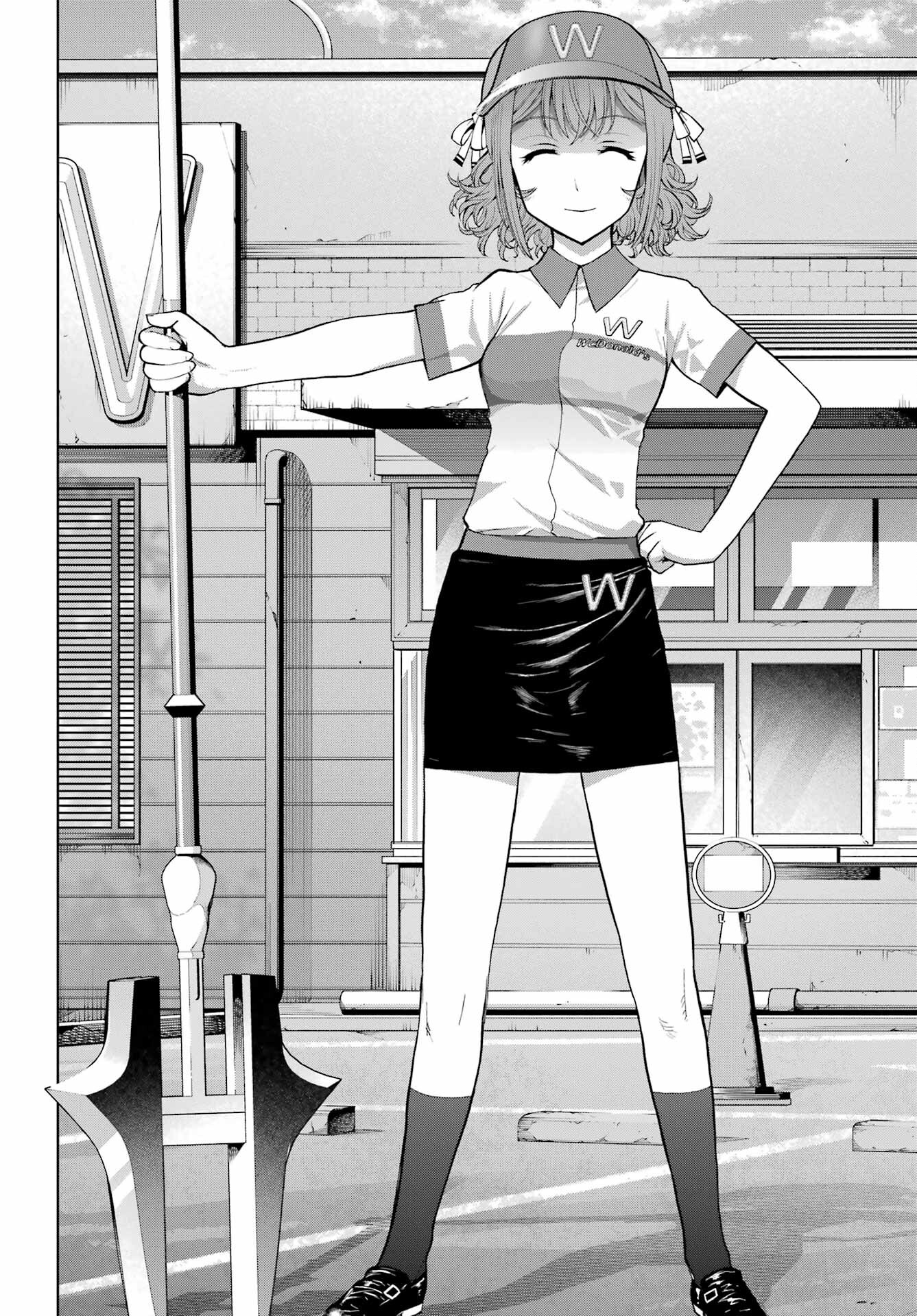 Blattodea - Chapter 25 - Page 24