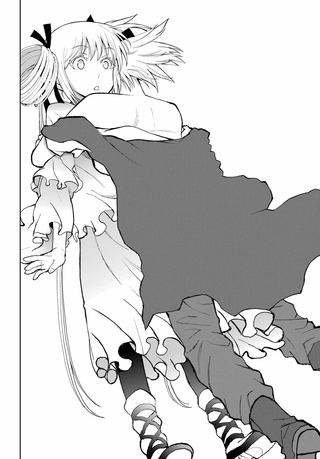 Blattodea - Chapter 26 - Page 6