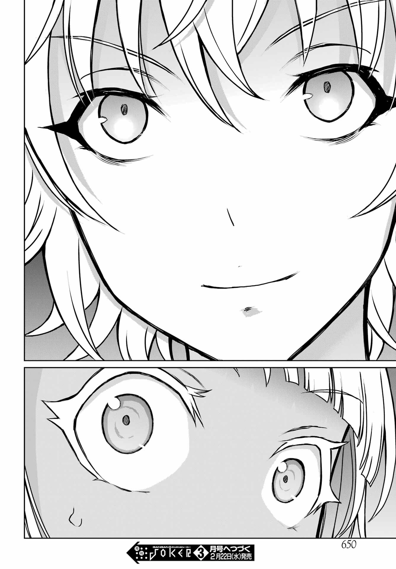 Blattodea - Chapter 27 - Page 20