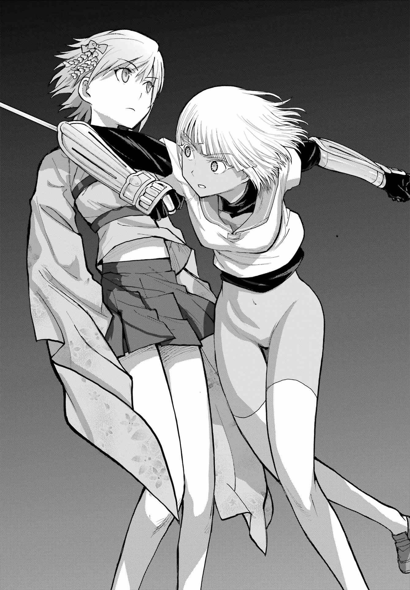 Blattodea - Chapter 27 - Page 6