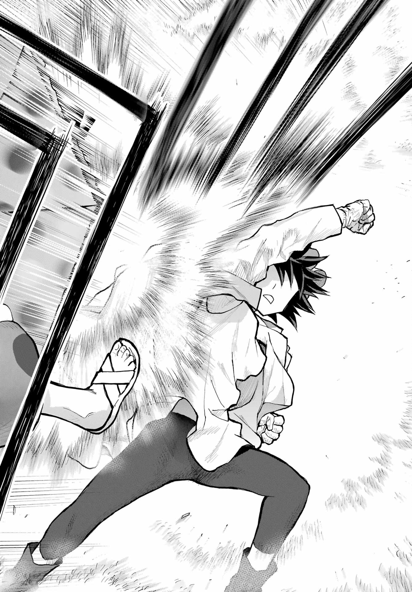 Blattodea - Chapter 30 - Page 12