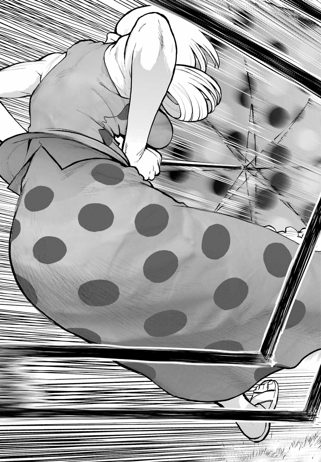 Blattodea - Chapter 30 - Page 13