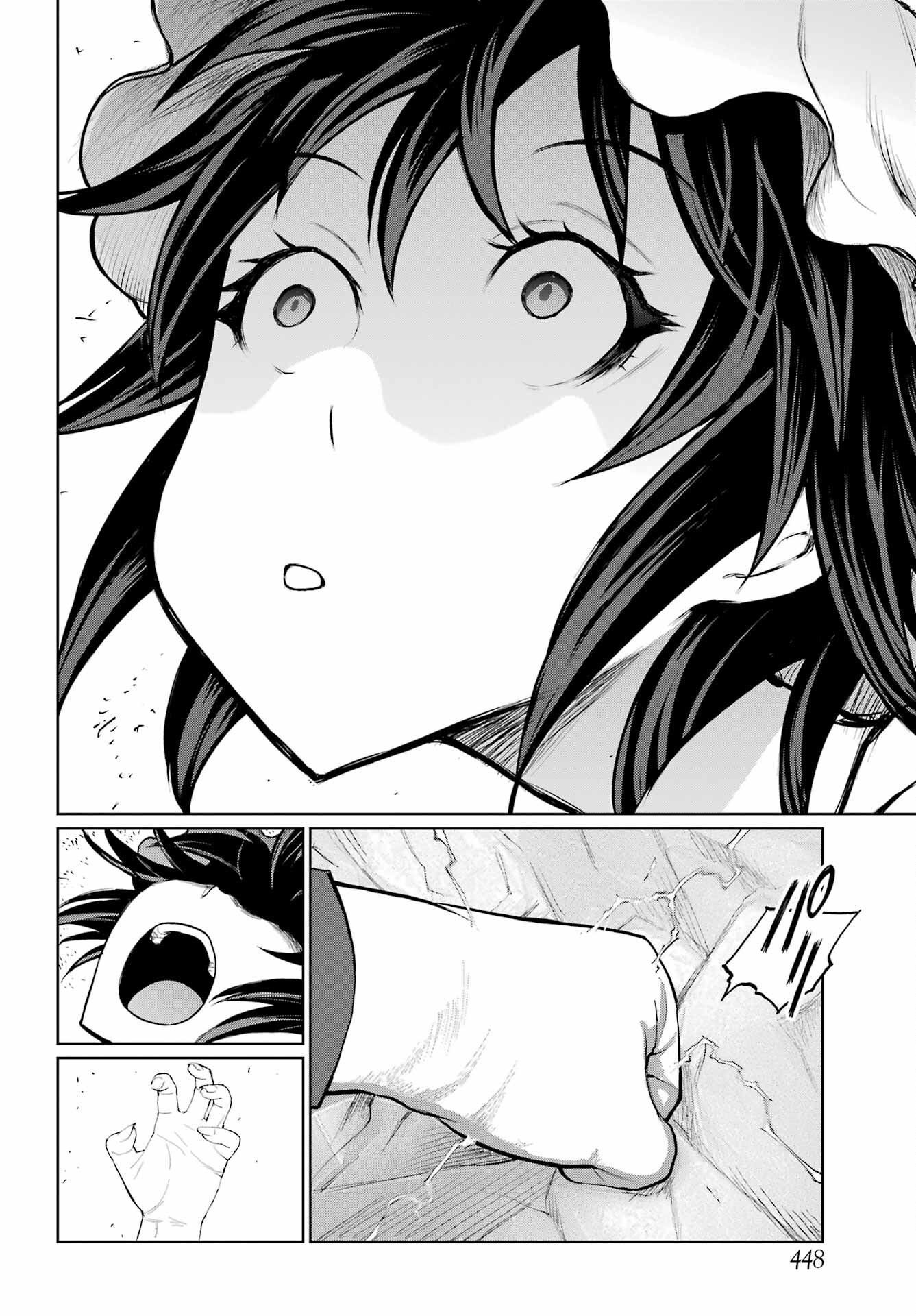 Blattodea - Chapter 34 - Page 14
