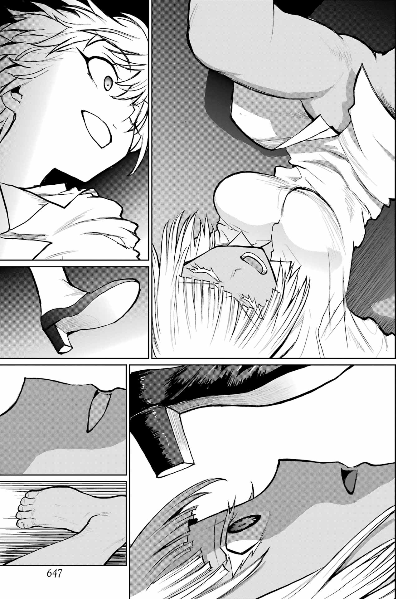 Blattodea - Chapter 38 - Page 17