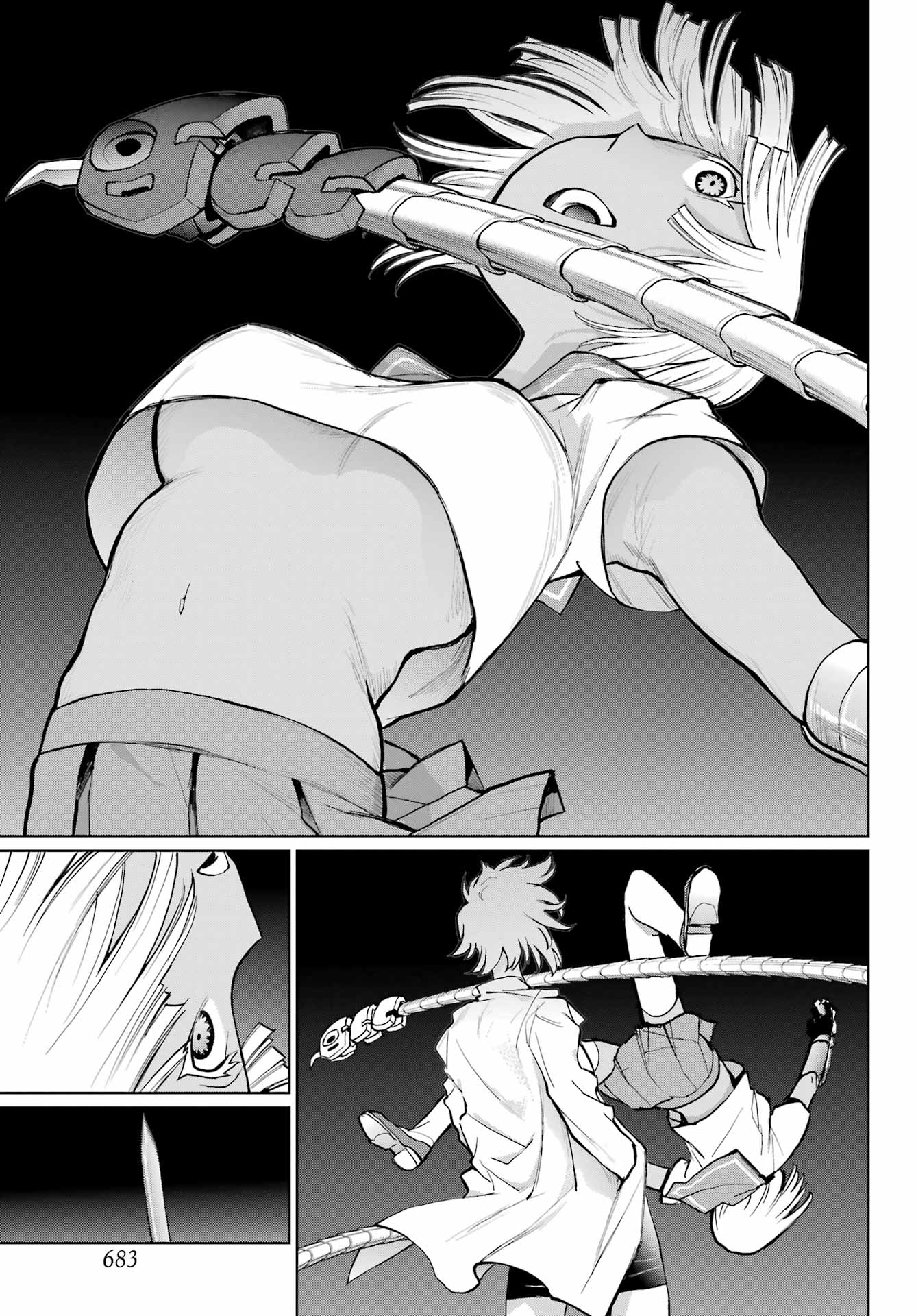 Blattodea - Chapter 39 - Page 21
