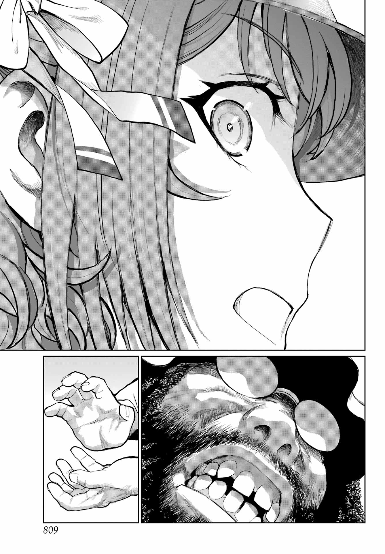 Blattodea - Chapter 41 - Page 9