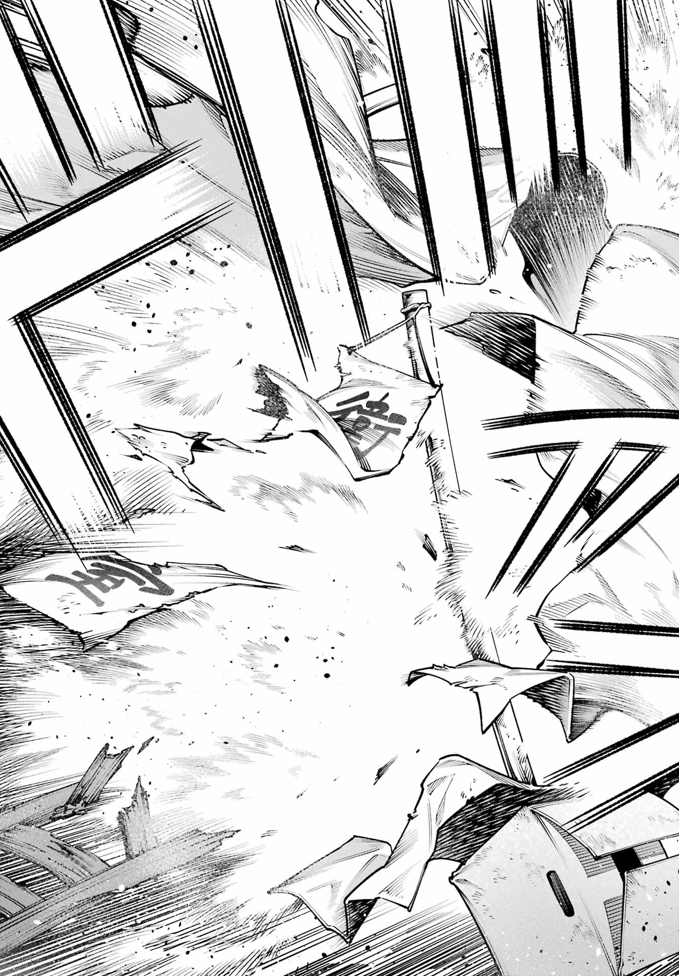 Blattodea - Chapter 42 - Page 18