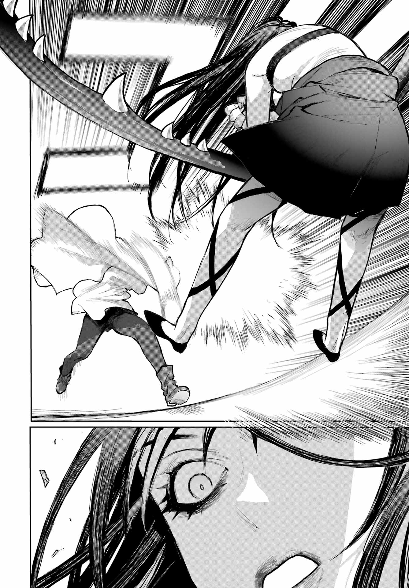 Blattodea - Chapter 43 - Page 24