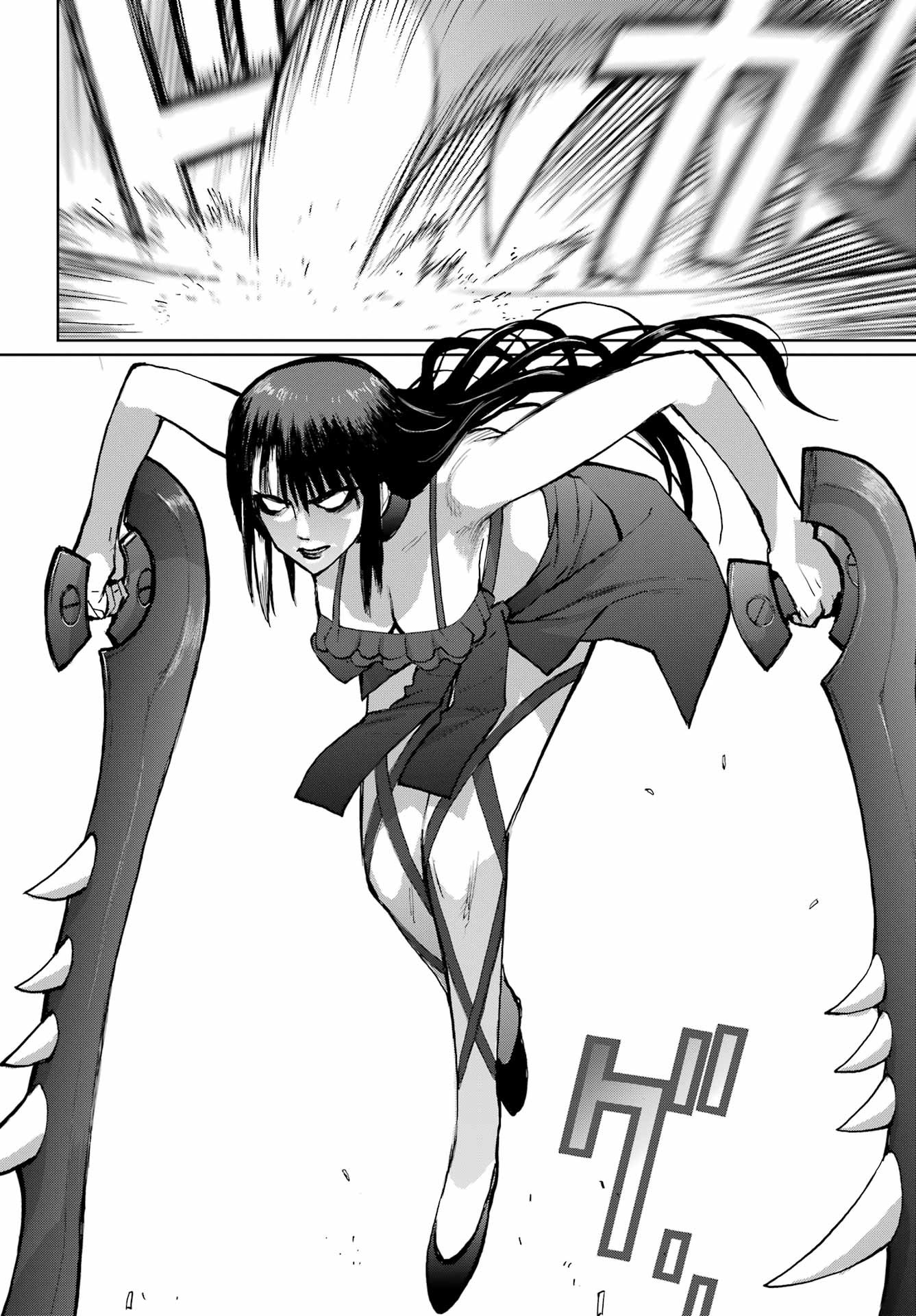 Blattodea - Chapter 45 - Page 10
