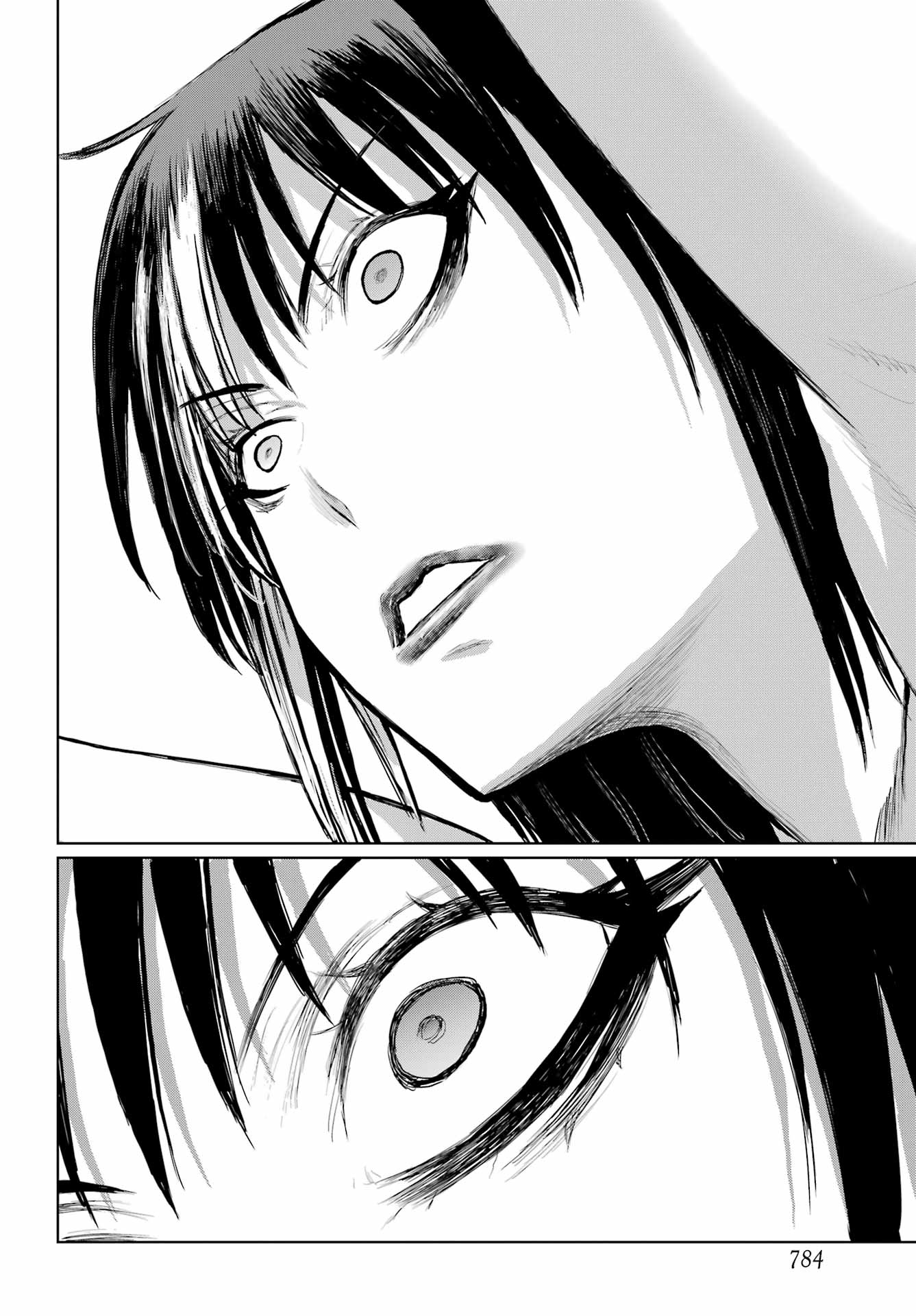 Blattodea - Chapter 45 - Page 18