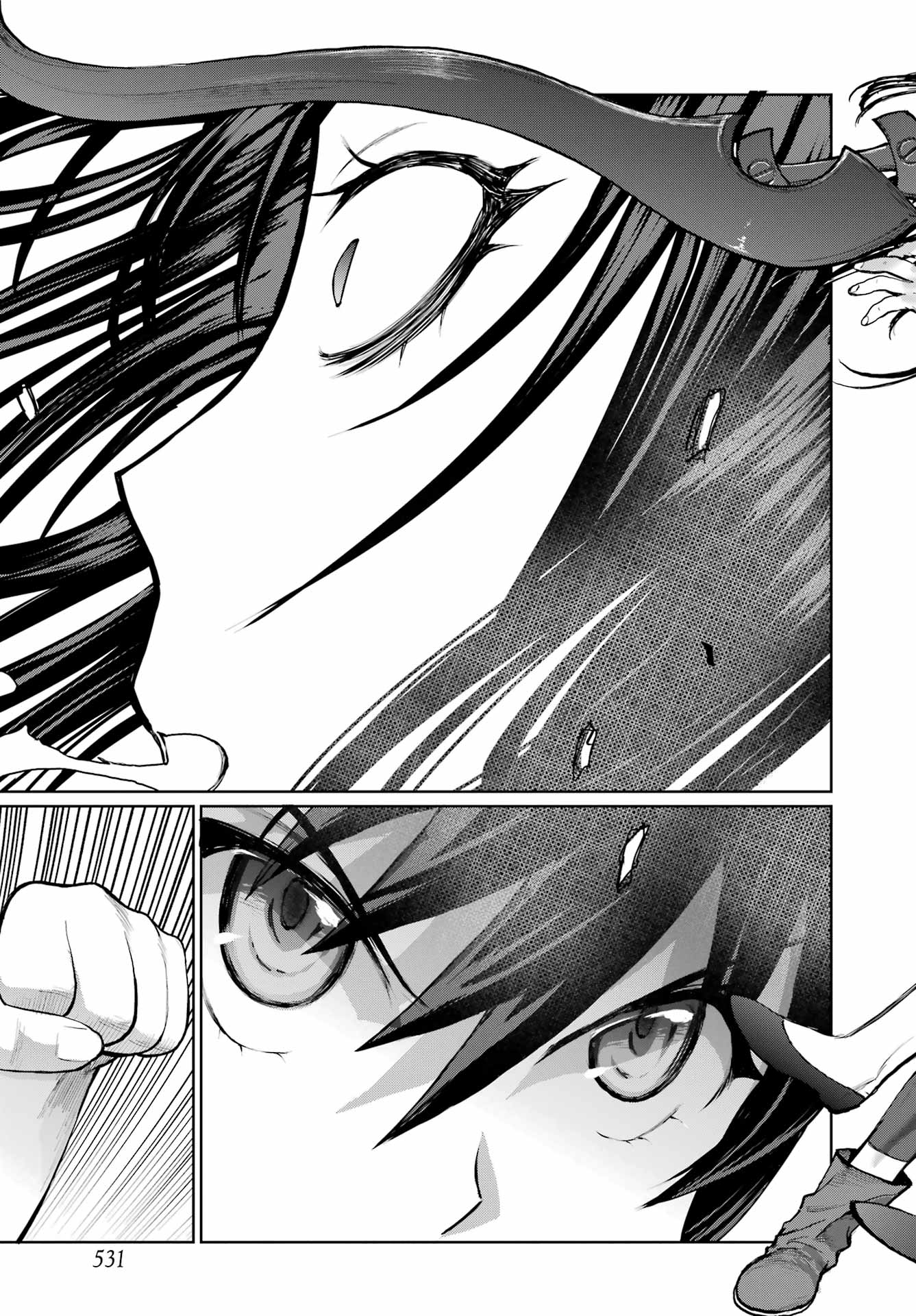 Blattodea - Chapter 46 - Page 6