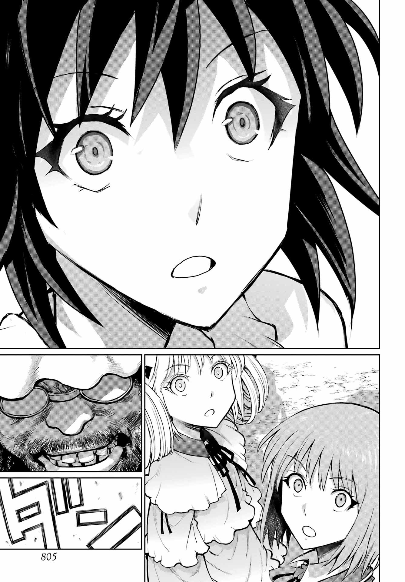 Blattodea - Chapter 49.2 - Page 5
