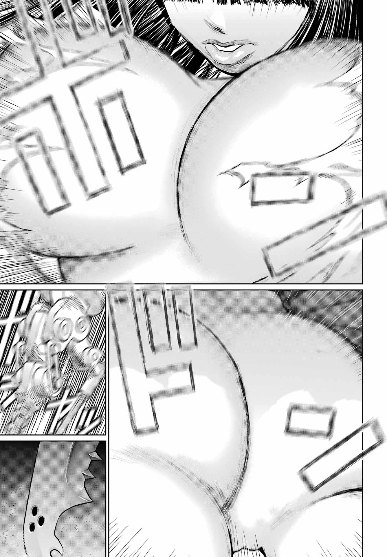Blattodea - Chapter 52.1 - Page 7