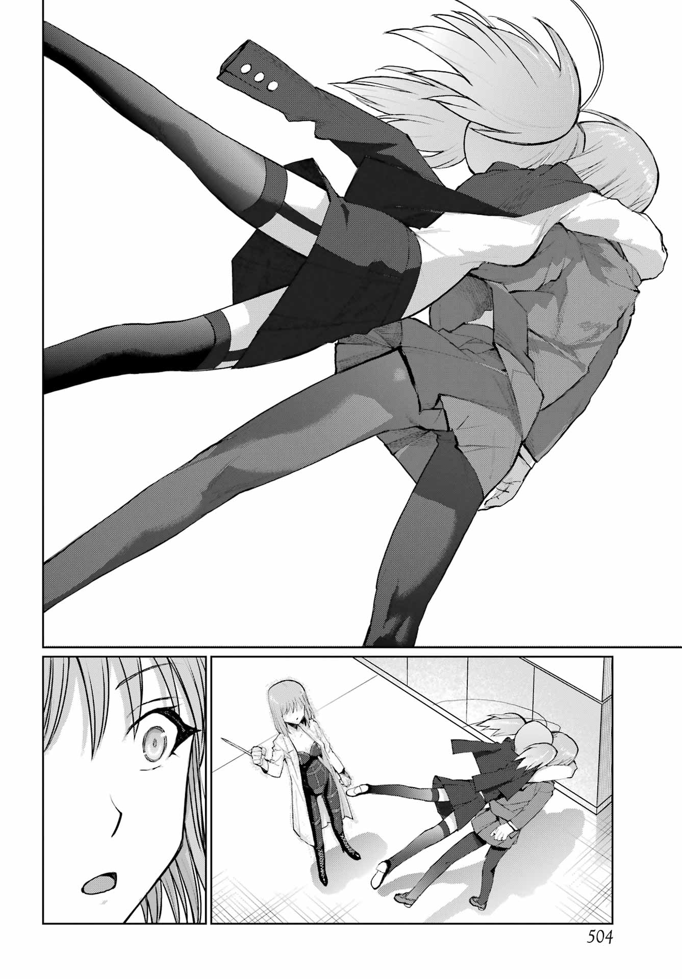 Blattodea - Chapter 52.2 - Page 10