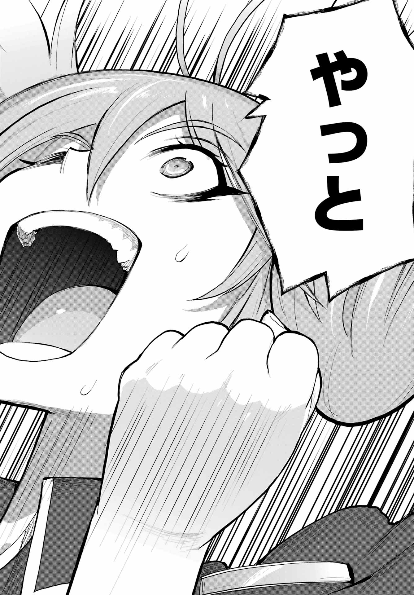 Blattodea - Chapter 52.2 - Page 12