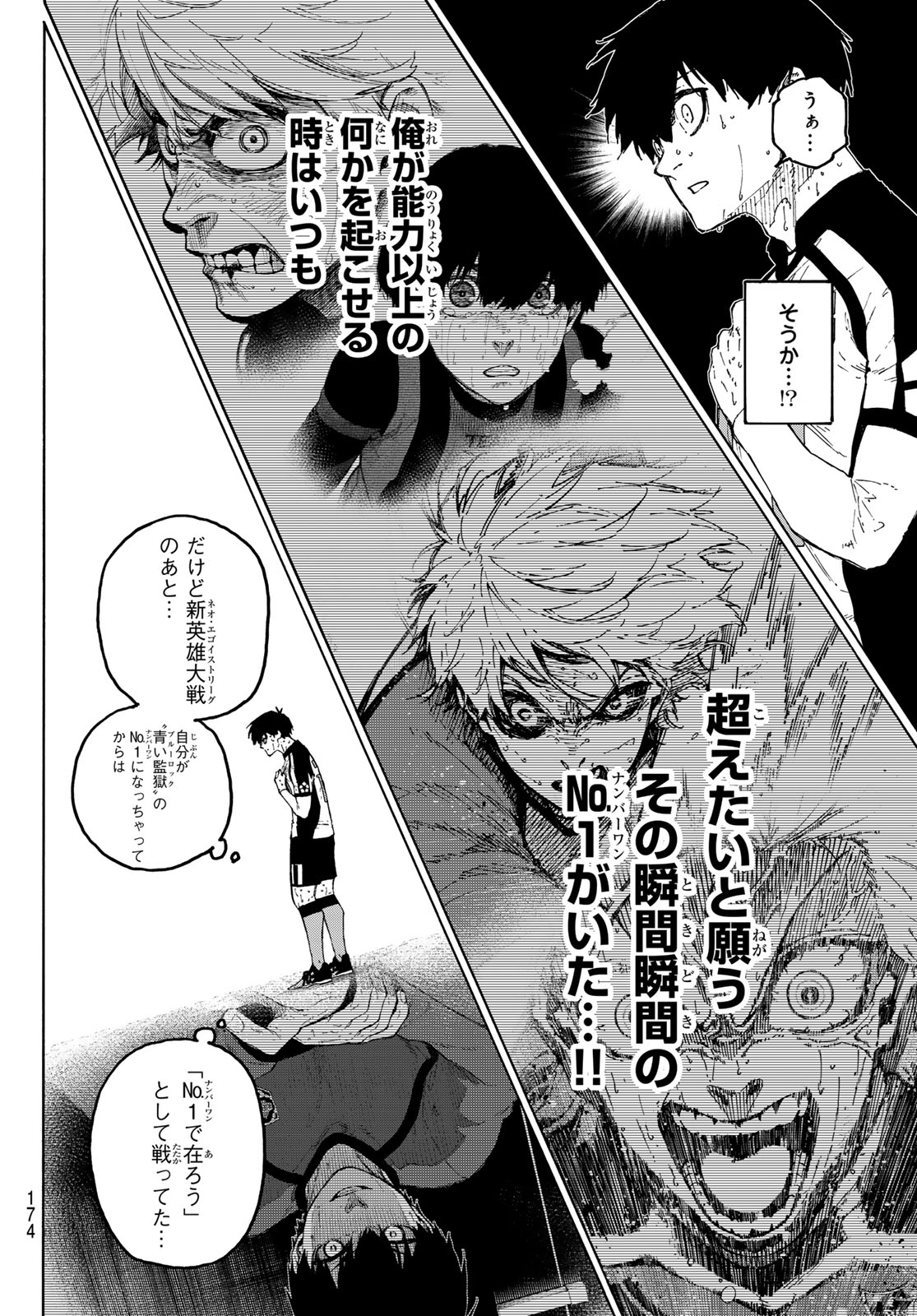 Blue Lock - Chapter 344 - Page 10