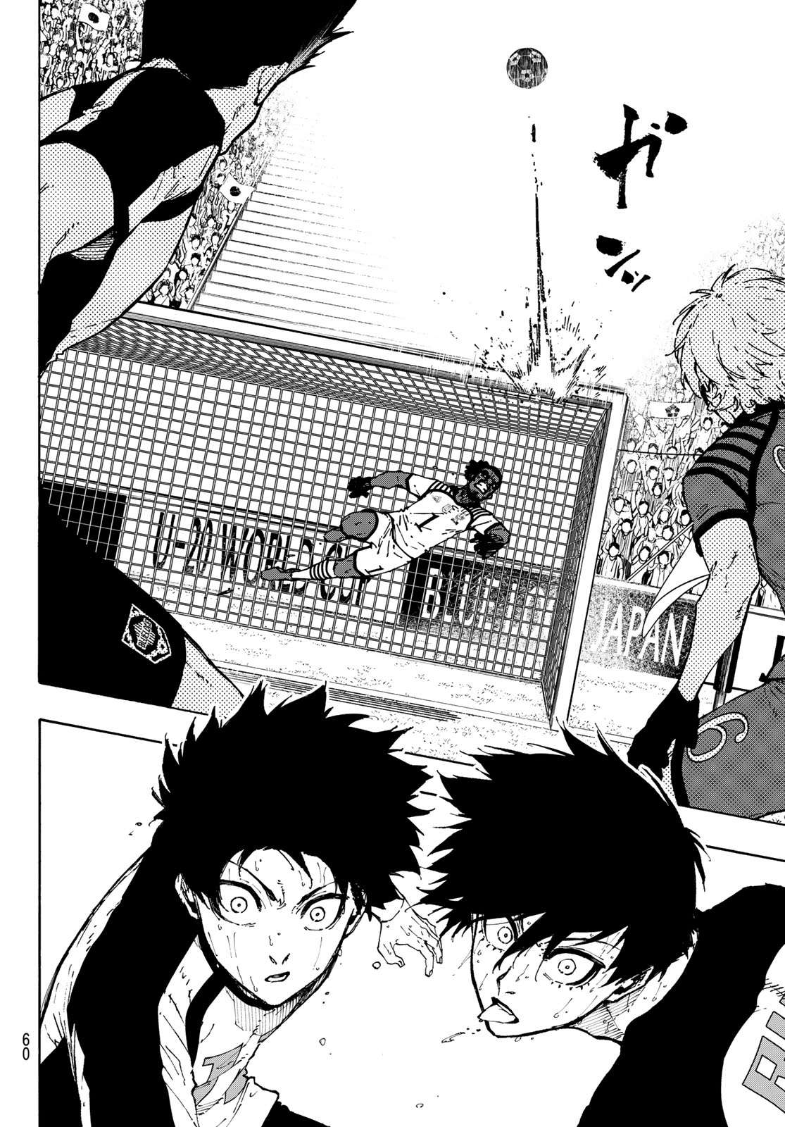 Blue Lock - Chapter 347 - Page 6