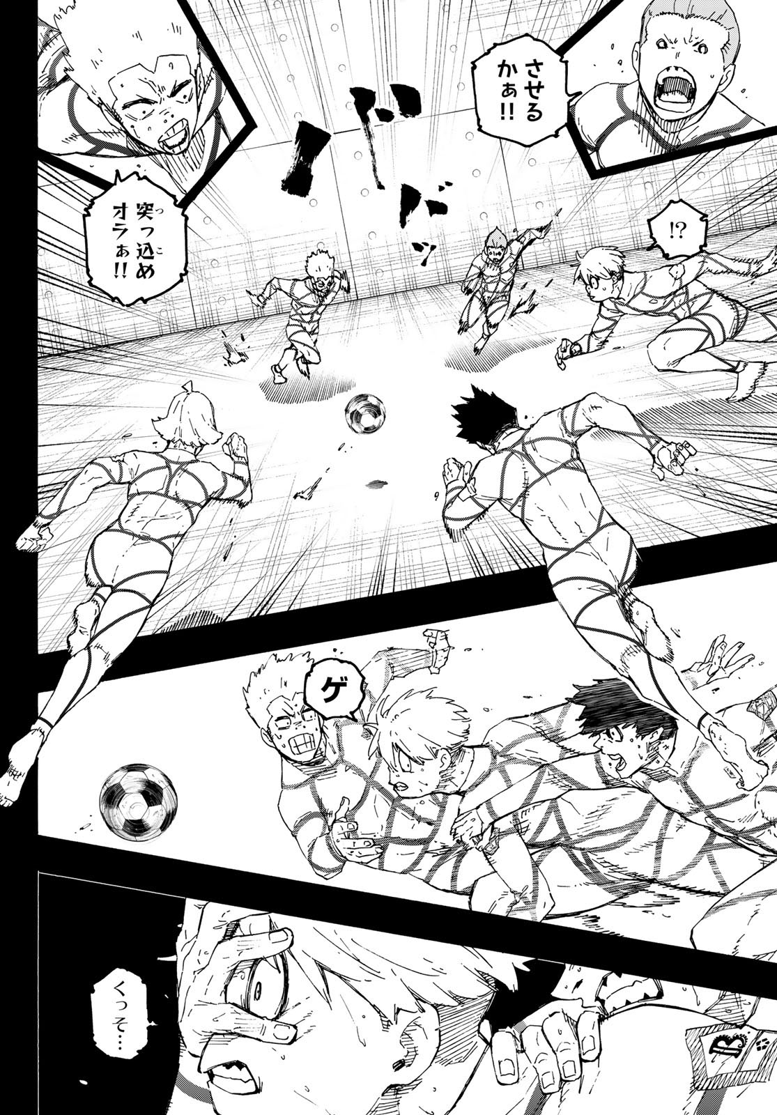 Blue Lock - Chapter 349 - Page 8