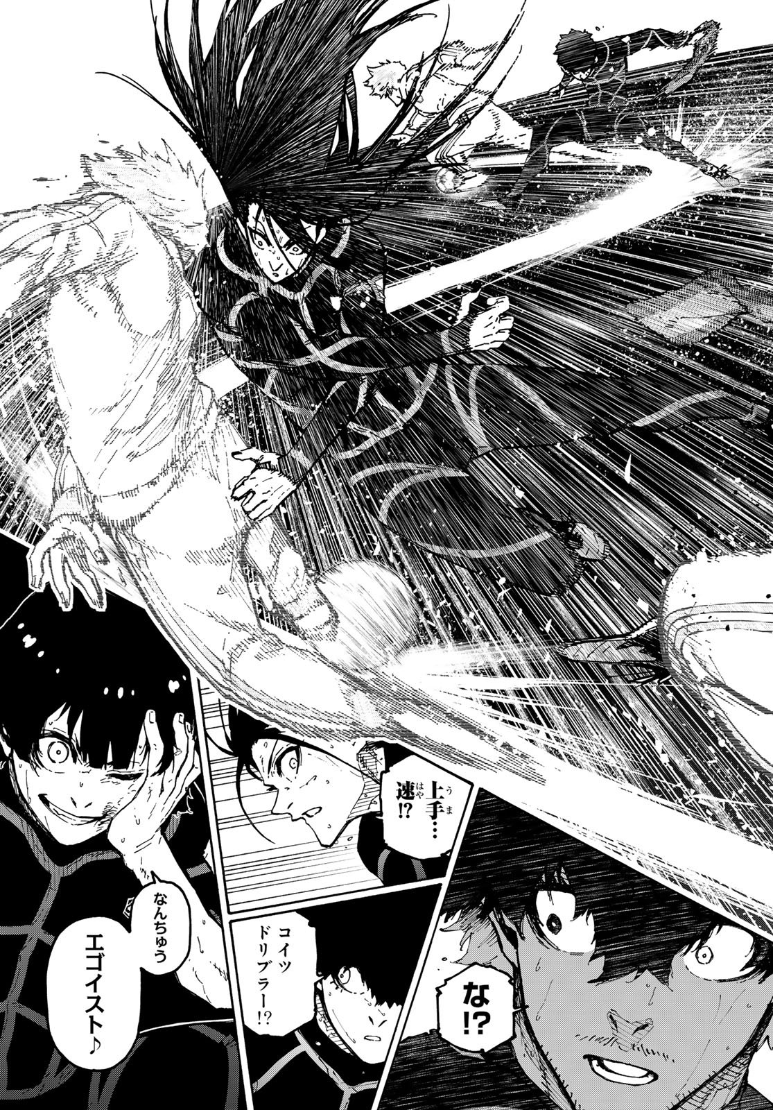 Blue Lock - Chapter 352 - Page 19