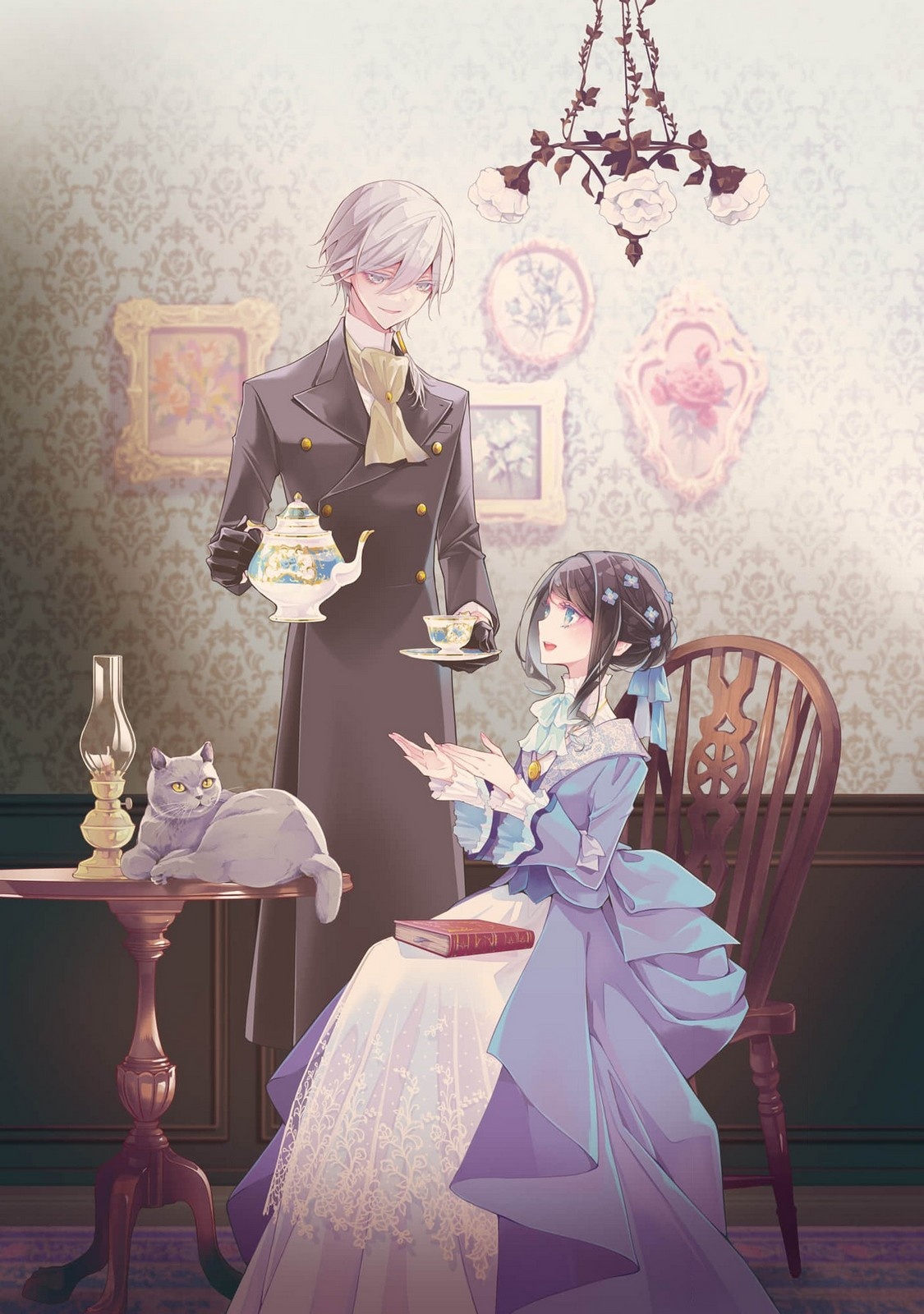 Blue Rose Antique no Shoukoujo - Chapter 16 - Page 2