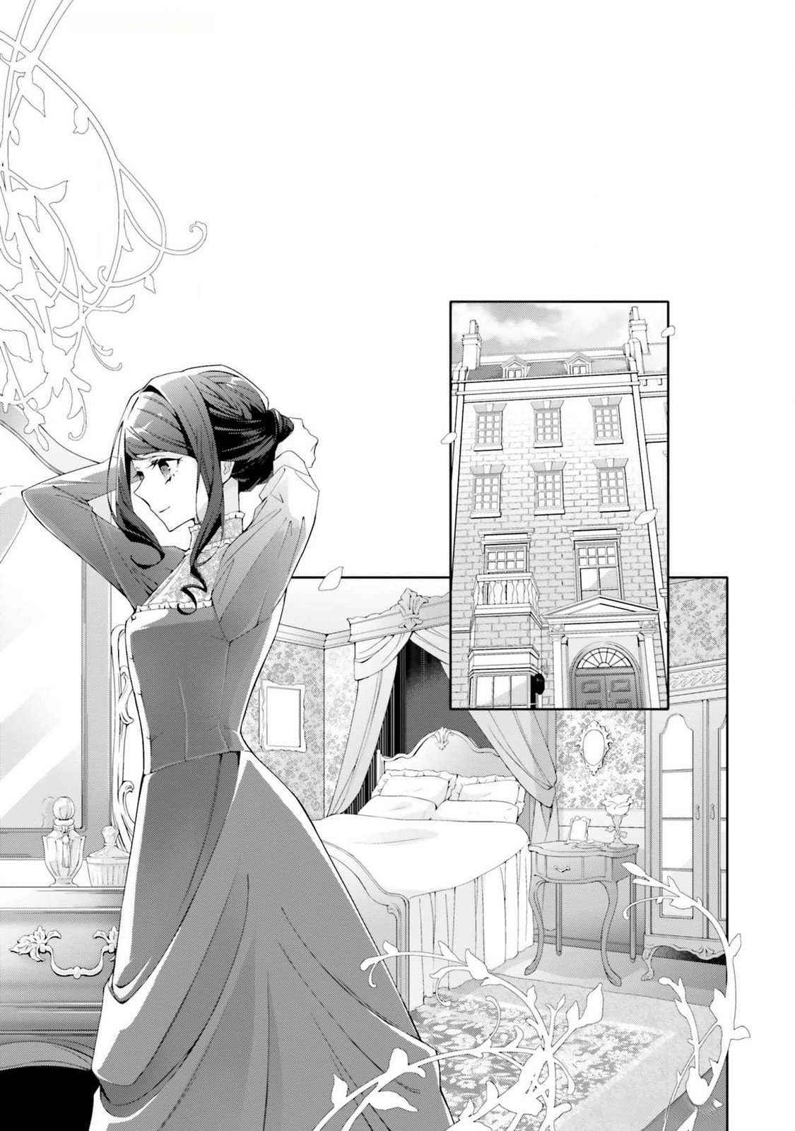 Blue Rose Antique no Shoukoujo - Chapter 17 - Page 37