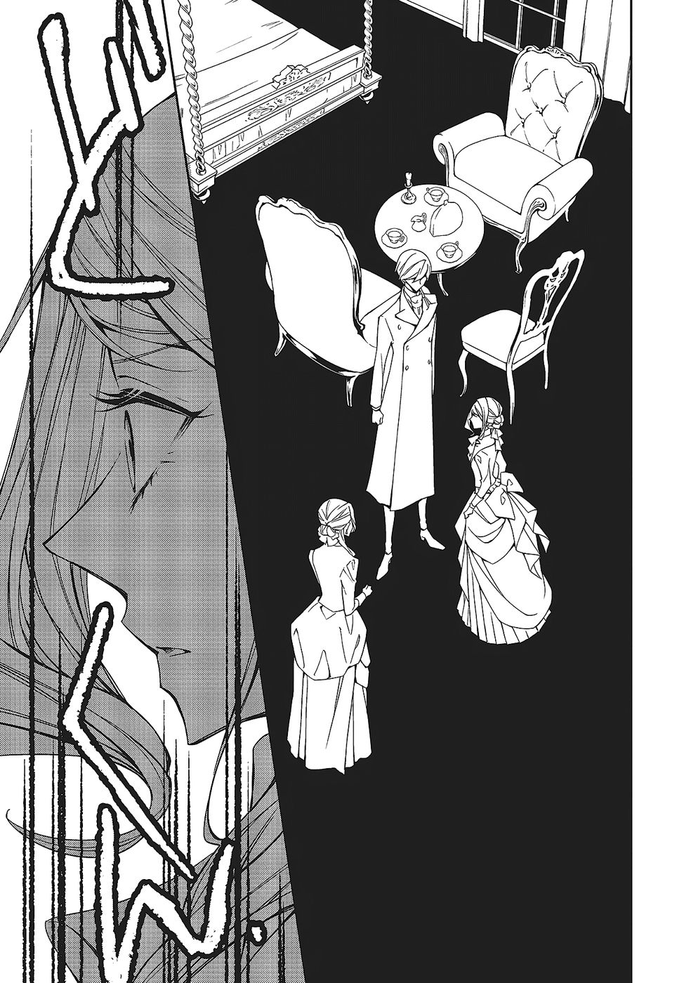 Blue Rose Antique no Shoukoujo - Chapter 33 - Page 29