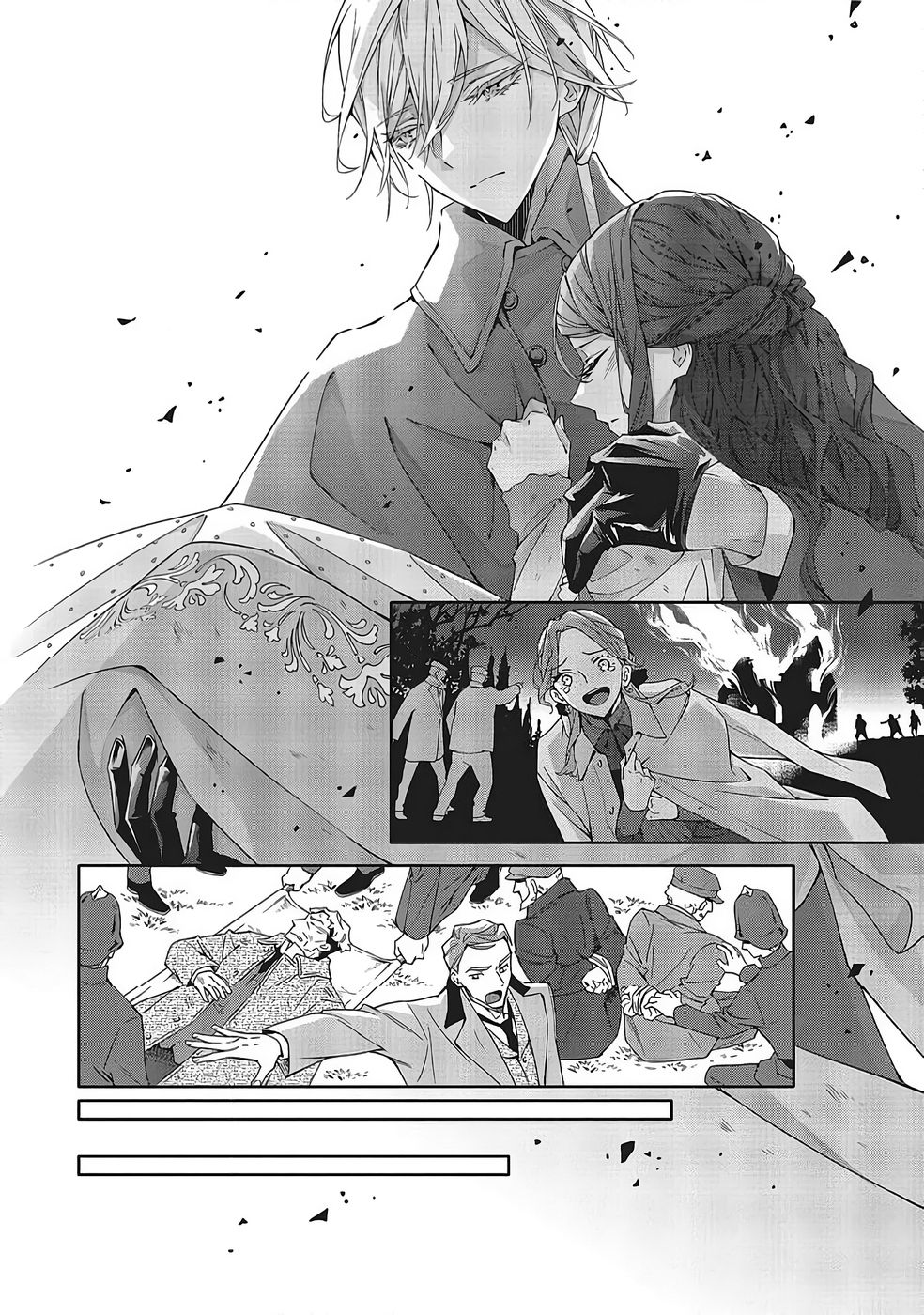 Blue Rose Antique no Shoukoujo - Chapter 39 - Page 14
