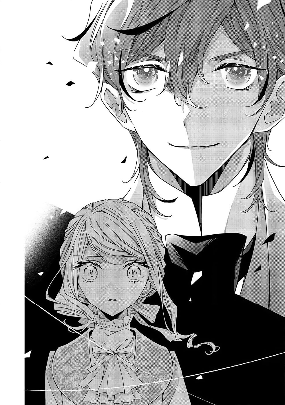 Blue Rose Antique no Shoukoujo - Chapter 39 - Page 32
