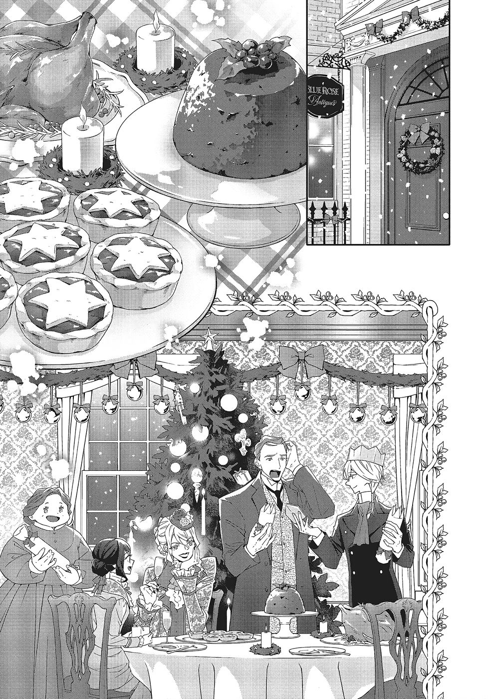 Blue Rose Antique no Shoukoujo - Chapter 40 - Page 9